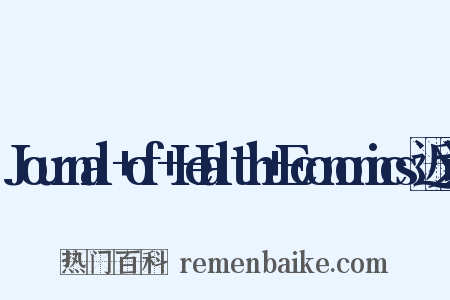 Journal+of+Health+Economics近义词是什么意思的图片